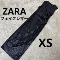 美品 ザラ フェイクレザー ロングワンピース タイト ギャザー アシメ 黒