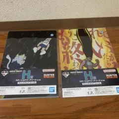 HUNTER×HUNTER　一番くじ　h賞　クリアファイル　ハンターハンター