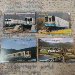 2025年最新】JR四国オレンジカードの人気アイテム - メルカリ