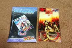 Mutsuki@希望価格登録どうぞ様 リクエスト 2点 まとめ商品