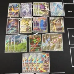 バトルパートナーズ AR 美品 まとめ Battle Partners