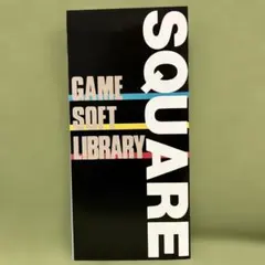 スクウェア（SQUARE）のパソコン用ソフトのカタログ（1985年？） 美品ですのサムネイル