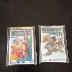 ドラゴンボール アクリルマグネット コレクション 第1弾 9巻10巻