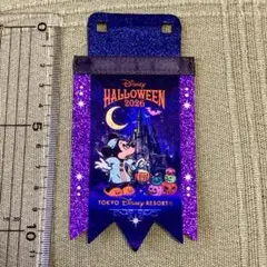 東京ディズニーシー　スパークリング・ジュビリー　ハロウィン2026 リボンのみ