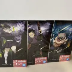 鬼滅の刃 アートポスターセット