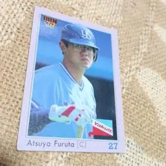 Item thumbnail for item e5249a34-120a-4b2c-9fad-5467f1500e85