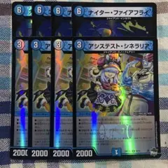 ねぎ様 リクエスト 2点 まとめ商品