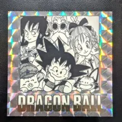 ドラゴンボールシールウェハース40周年 第一巻