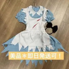 美品＊即日発送可　ハロウィン コスプレ 大人 アリス風
