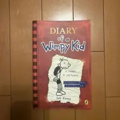 Item thumbnail for item 3e2d47ff-3751-4410-8918-51125f956fc5