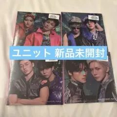 ATEEZ GH5 DIGIPACK UNIT 4枚set - メルカリ