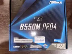 ASRock B550M PRO4 マザーボード 本体