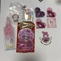 マイメロ セット売り