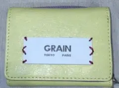 Item thumbnail for item f35aee9c-4fa6-4f56-8dc3-fc76c2045f12