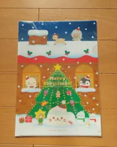 Item thumbnail for item 8a2f4bb5-a481-4945-a7c1-64d612156633