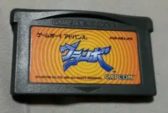 ゲームボーイ テレビゲーム