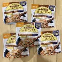五目ごはん　５点セットのサムネイル