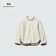 【UNIQLO】フリースモックネックプルオーバー（長袖）新品【150】限定コラボ