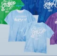 iLiFE!推しメッシュTシャツ 真守みゅう - メルカリ