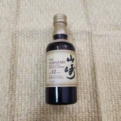 Butterfingers Purity スコッチウイスキー オマケで石原裕次郎 石原裕次郎。お酒。｜2022年12月19日｜リサイクルショップ トレジャー