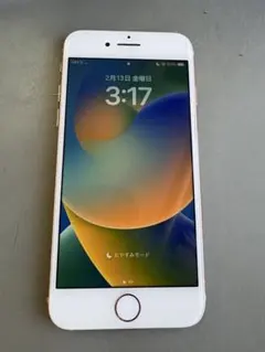 2026年最新】iPhone8 256GBの人気アイテム - メルカリ