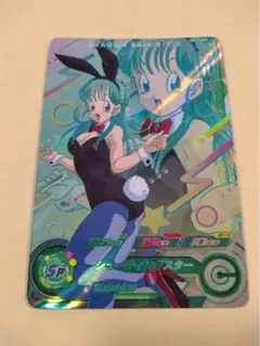2026年最新】ugm10の人気アイテム - メルカリ
