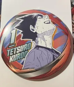 【ハイキュー!!】コレクション缶バッジ 黒尾鉄朗