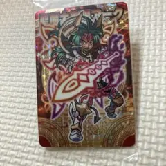 2026年最新】聖魔大剣現アークの人気アイテム - メルカリ