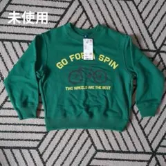 moco様 リクエスト 2点 まとめ商品