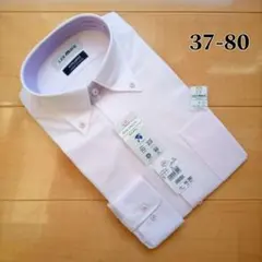 Item thumbnail for item 5f364b3d-f909-4b53-95b1-998237ac77a2