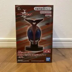 仮面ライダーカブト BIGサイズソフビ マスクディスプレイ カブト ルームライト