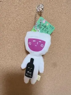 ゆきお　山梨限定　赤ワイン　ご当地限定　甲州ワイン　新品　タグあり