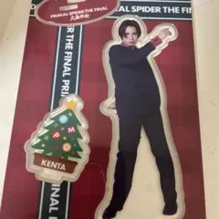 THE RAMPAGE アクリルスタンド 神谷健太 アクスタ大暴年会