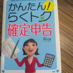 Item thumbnail for item bd290b27-68dc-4572-b2a2-2fba43227ed2