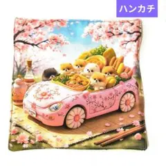 Item thumbnail for item 6caa0ecc-fc17-4ea6-a922-4f9b0b38fe21