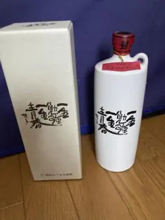 六花酒造 じょっぱり 吟醸 一生勉強一生青春 700ml 相田みつを美術館のサムネイル