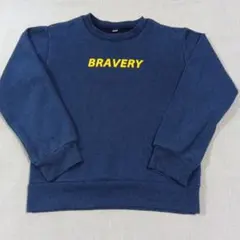 トレーナー　裏起毛　男の子　130