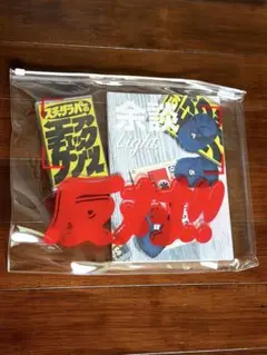 スチャダラパー　ワンワンマンマン　特典　ポーチ　雑誌　カセットテープ　缶バッジ スチャダラパー ワンワンマンマン 特典 ポーチ 雑誌 カセットテープ