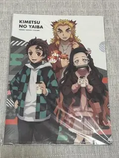 鬼滅の刃 ローソンコラボ クリアファイル3枚セット