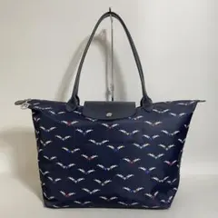 2602-230｜美品｜ロンシャン ル・プリアージュ トートバッグ ネイビー
