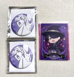 忘却バッテリー AGF ハロウィン クリアカード 原画 缶バッジ 土屋和季