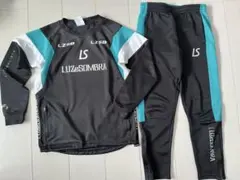 LUZeSOMBRA 上下ジャージ　150cm