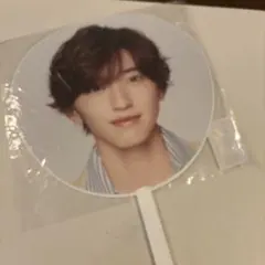 なにわ男子　道枝駿佑公式うちわ