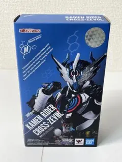 [未開封] S.H.Figuarts 仮面ライダークローズエボル
