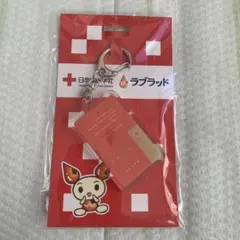 Item thumbnail for item f7366c20-10a7-4274-b03b-c44601efc241