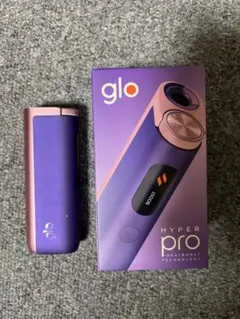 glo Hyper Pro パープル 本体