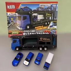 トミカポリス出動！ポリスキャリアカーセットのサムネイル