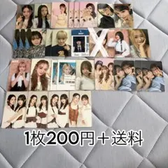 ME:I トレカ まとめ売り バラ売り 200円/枚