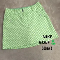 【美品】NIKE GOLF 緑 チェック柄 スカート サイズ4のサムネイル