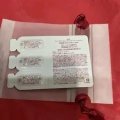 ★SK-II ジェノプティクス ウルトオーラ エッセンス 3回分